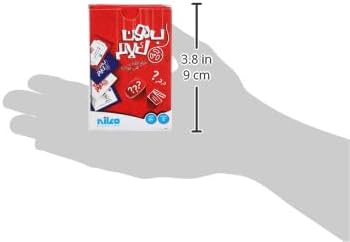 لعبة بدون كلام (نيلكو)